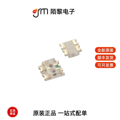 LTST-C19HE1WT|LTST-C19HE1WT-H|LTST-C19FD1WT全新原装