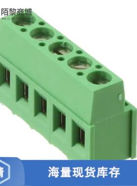 全新原装282841-5正品/TERM BLK 5P SIDE ENT 5.08MM PCB