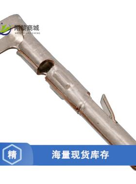 全新原装163305-4正品/CONN PIN 17-20AWG CRIMP TIN