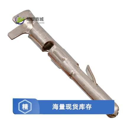 全新原装163305-4正品/CONN PIN 17-20AWG CRIMP TIN