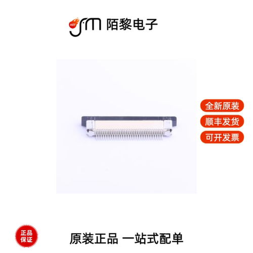 F-FPC0M30P-B310|F-FPC0M40P-A310|F-FPC0M30P-C310全新原装