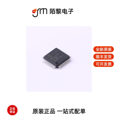 DM9161AEP|DM9051NP|DM9000EP全新原装