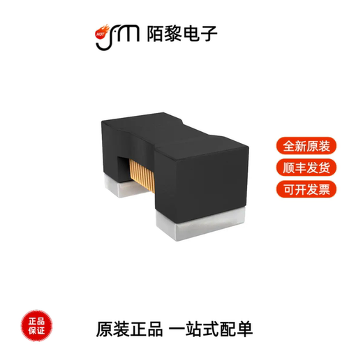 LQW18AN24NJ00D|LQW18AN2N2C8ZD|LQW18AN3N6C00D全新原装