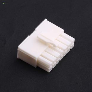 4.14mm 14P正品 2x7P 公胶壳 全新原装 白色 HX41405