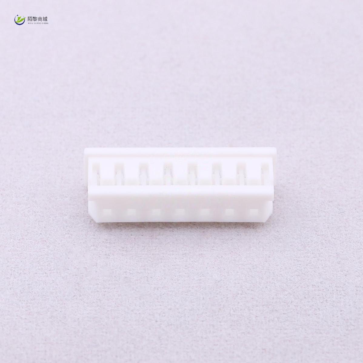 全新原装A2010H-7P正品/2mm 1x7P