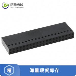 8正品 CONN HOUSING 全新原装 .100 104482 40POS DUA