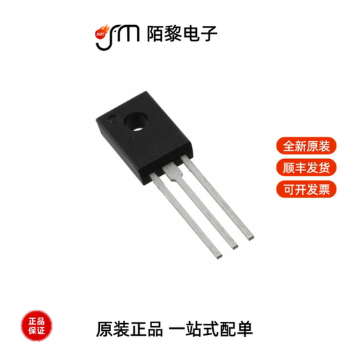 TTA004B,Q|TRS8E65F,S1Q|TRS20N65FB,S1Q全新原装