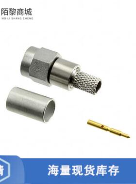 全新原装5447647-1正品/CONN SMA PLUG STR 50 OHM CRIMP
