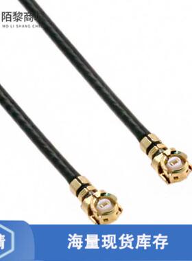 全新原装2015357-3正品/CBL ASSY UMCC PLUG-PLUG 3.937