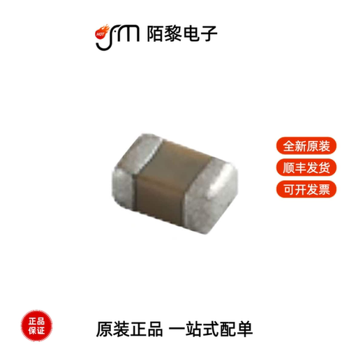 GRM43DR7LV224KW01K|GRM55DR72E105KW01L全新原装