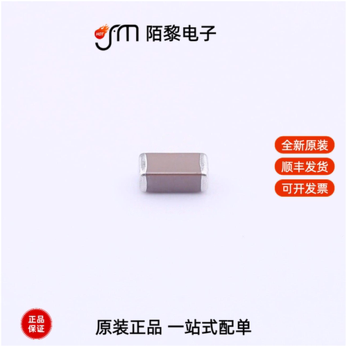 TCC1206X7R335K250FT|TCC1206X7R335K250HT全新原装