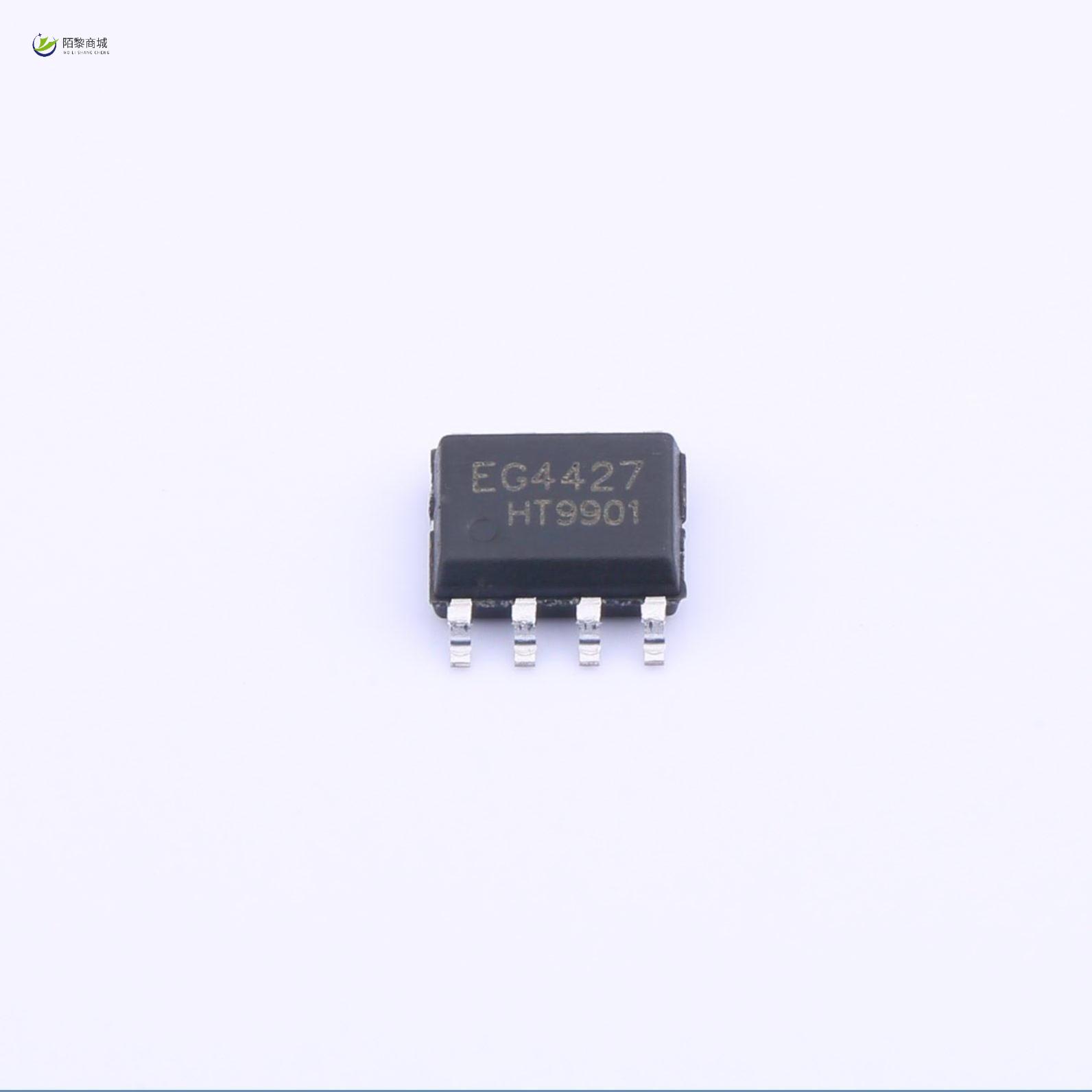 全新原装EG4427正品/带 SD 功能双路驱动芯片 SOP8