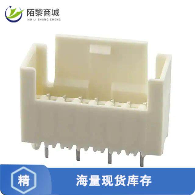 全新原装1-1971817-7正品/CONN HEADER VERT 7POS 2.5MM,3C数码配件,分配器/分频器/分支器,淘宝优惠券,粉丝福利购,淘宝优惠卷