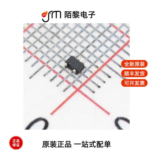 TC75S51FU(TE85L,F)|TC75S51FU(TE85L,F|TC75S51F,LF(T全新原装