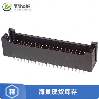 全新原装6-102692-3正品/CONN HEADER VERT 40POS 2.54MM