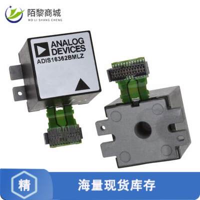 全新原装ADIS16362BMLZ正品/IMU ACCEL/GYRO 3-AXIS SP