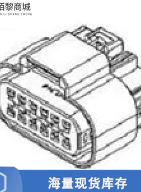 全新原装13530777正品/汽车 12P FM BLK CON ASSY GT 1