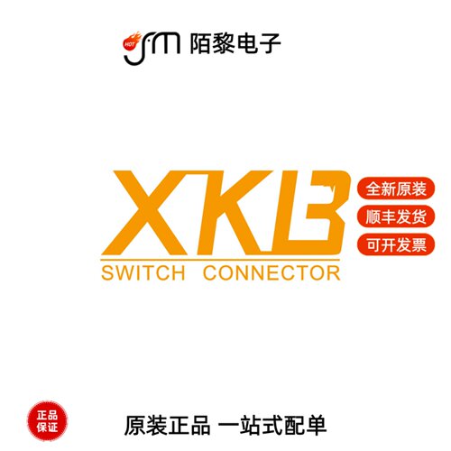 X4622WVS-2X13I-C40D64-E60|X4622WVS-2X08I-C40D64-E60全新原装