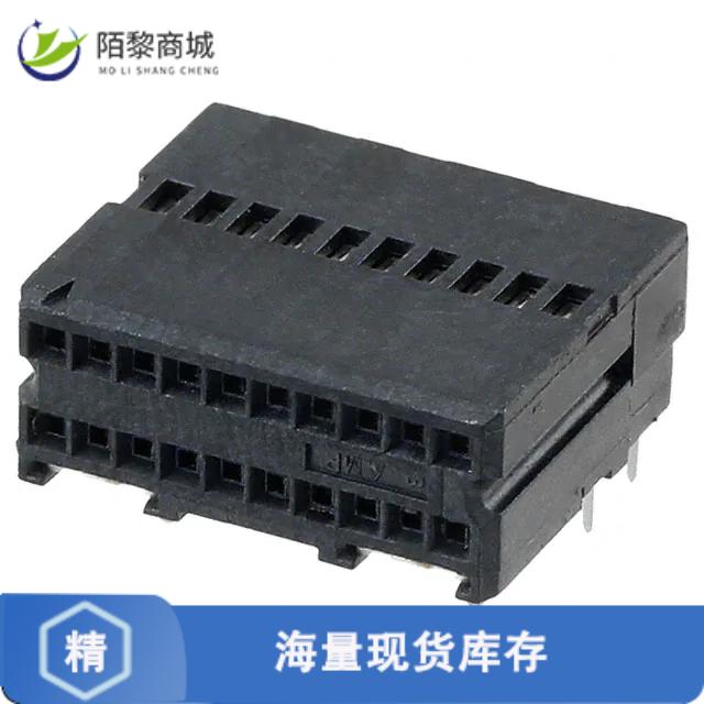 全新原装5-103911-2正品/CONN RCPT 20P 0.05 GOLD PCB