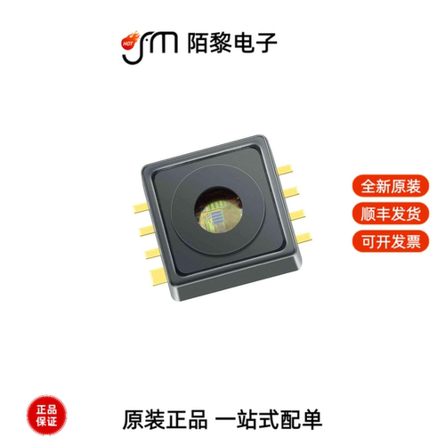 KP276D1505XTMA1|MA12040PXUMA1|KP236XTMA1全新原装