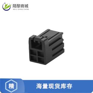 4正品 DYNAMIC D1000 全新原装 REC 2366515 SLIM HSG