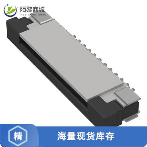 全新原装FFC3B11-12-T正品/12W, 1.0MM FFC CONN, R/A,