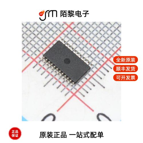 NCA9555|NCA9545-DTSR|NCA9548-DTSXR全新原装