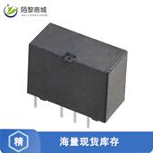 全新原装 12VDC TELECOM DPDT D3202正品 RELAY