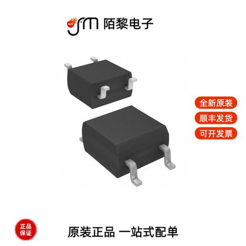 TLP184(GB-TPL,SE|TLP183(GR-TPL,E|TLP184(BL-TPL,SE全新原装