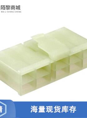 全新原装172138-1正品/CONN RCPT HSG 0.25 10POS NATURAL