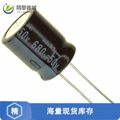 全新原装UPW1H681MHD6正品/CAP ALUM 680UF 20% 50V RA