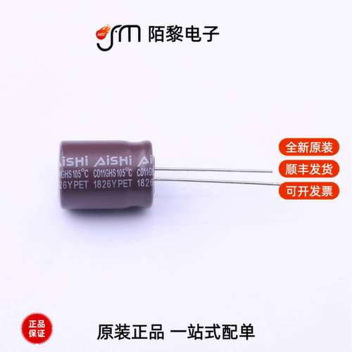 EGS2EM470W16OT|EGS2EM150G16OT|EGS2EM220G16OT全新原装