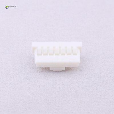 原装正品A1255HA-7P全新1.25mm 1x7P