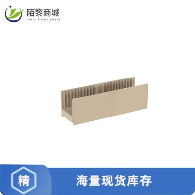 全新原装054794正品/2MM HM A SHROUD 15.75MM