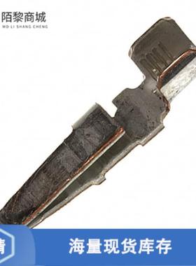 全新原装556880-2正品/TERM BLADE NON-GENDR 10-12AWG TI