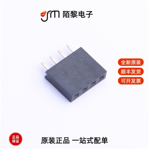 PM254-1-04-Z-8.5|PM254-1-04-W-8.5|PM254-1-04-Z-3.0-C全新
