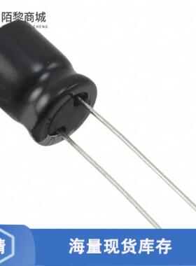 全新原装UHE1J821MHD6正品/CAP ALUM 820UF 20% 63V RA