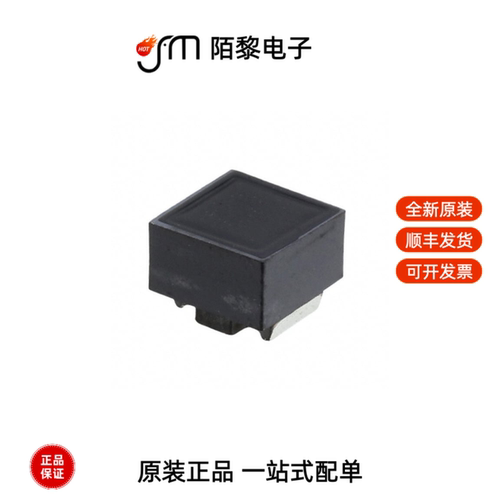 LQH66SN3R3M03L|LQH66SN102M03L|LQH66SN1R0M03L全新原装