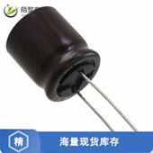 UPJ1J561MHD6正品 20% CAP 全新原装 ALUM 560UF 63V