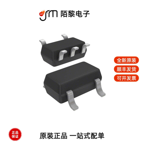 SP6201EM5-L-1-8/TR|SP491EEN-L/TR|SP490EEN-L/TR全新原装
