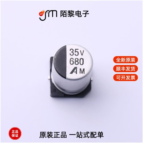 GVM1V681M1010|GVM1V470M0505|GVM1V471M0810全新原装