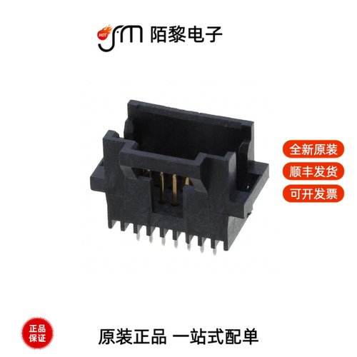 5-104068-9|5-104069-4|5-104069-5全新原装