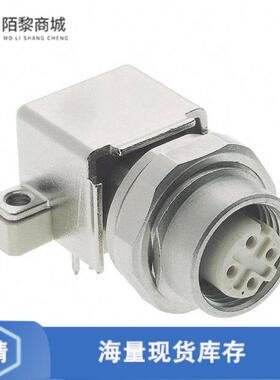 全新原装21033814410正品/CONN RCPT FMALE 4POS GOLD