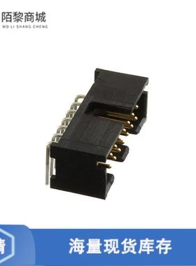 全新原装103311-2正品/CONN HEADER R/A 14POS 2.54MM