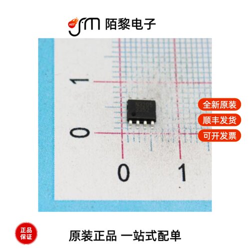 IS31LT3352-V1GRLS2-TR|IS31LT3350-V1STLS2-TR全新原装