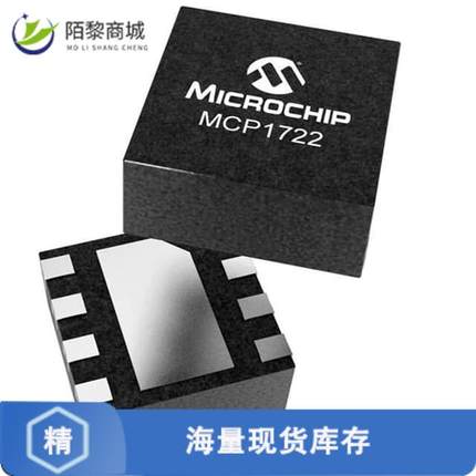 全新原装MCP1722-3312H/S7X正品/IC DUAL LDO 3.3V/12V
