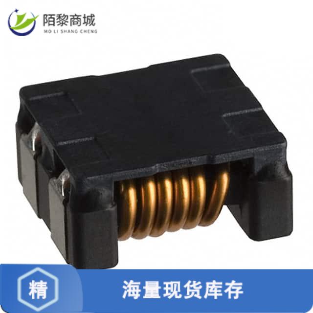 全新原装ACM12V-701-2PL-TL00正品/CMC 8A 2LN 700 OHM