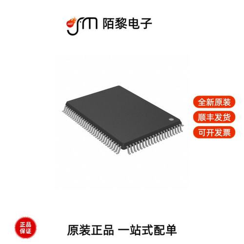 IS61LP6432A-133TQLI|IS61LPS102418B-200TQLI全新原装