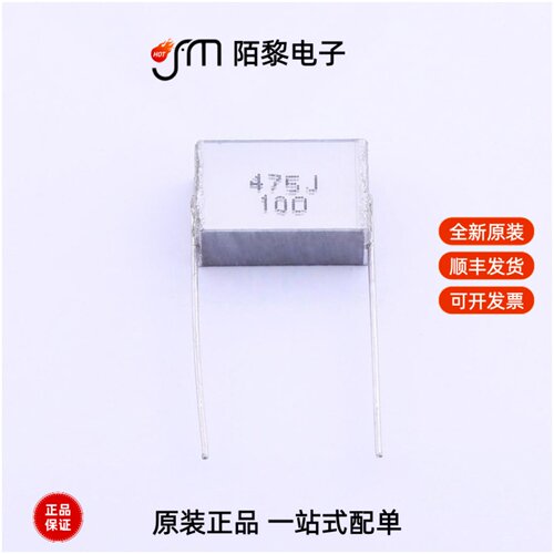 C252A475J60C000|C242A474J20C000|C302C474F00C000全新原装