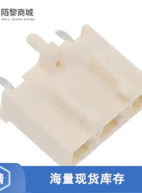 全新原装917745-1正品/CONN HEADER VERT 3POS 6.5MM